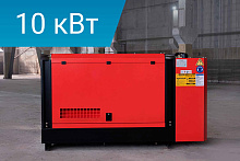 Дизельный генератор Lega Power LG15YDS в кожухе