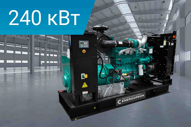 Дизельный генератор Energoprom EFC 300/400