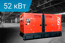 Дизельный генератор AGG Power B72D5Y в кожухе